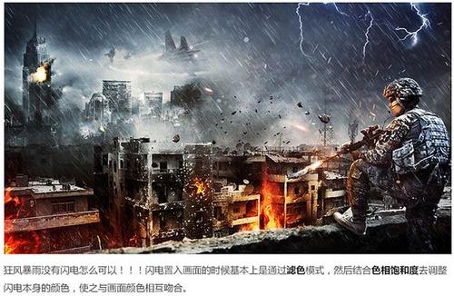 广东发展银行流水账单哪里可以做假的